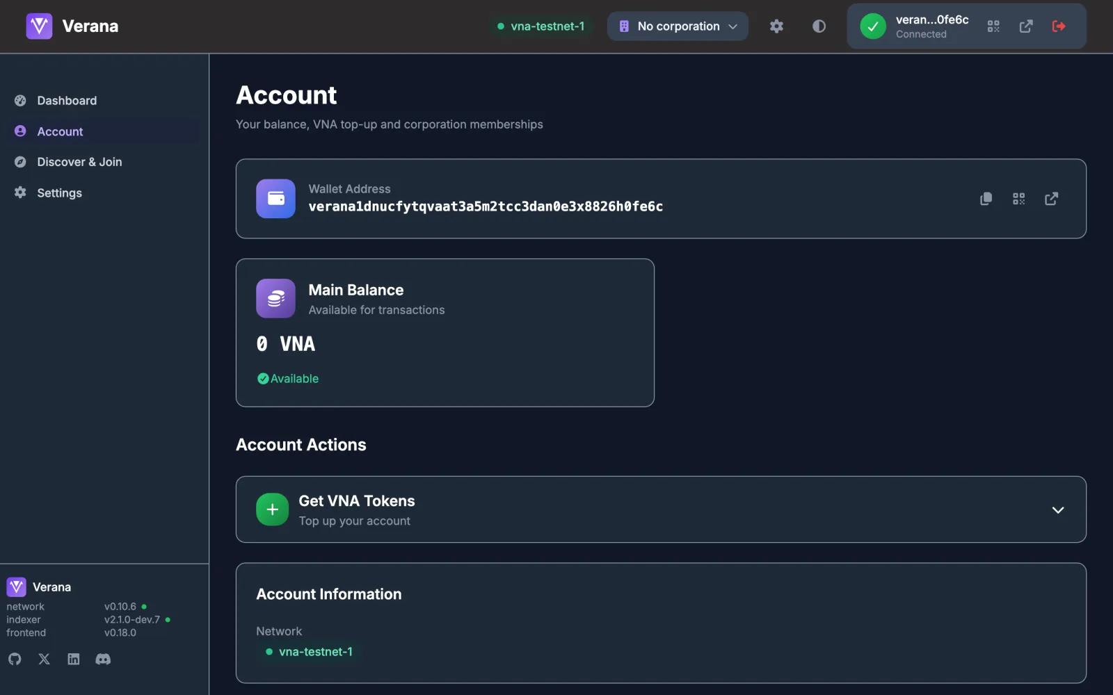 The Account page of a new account