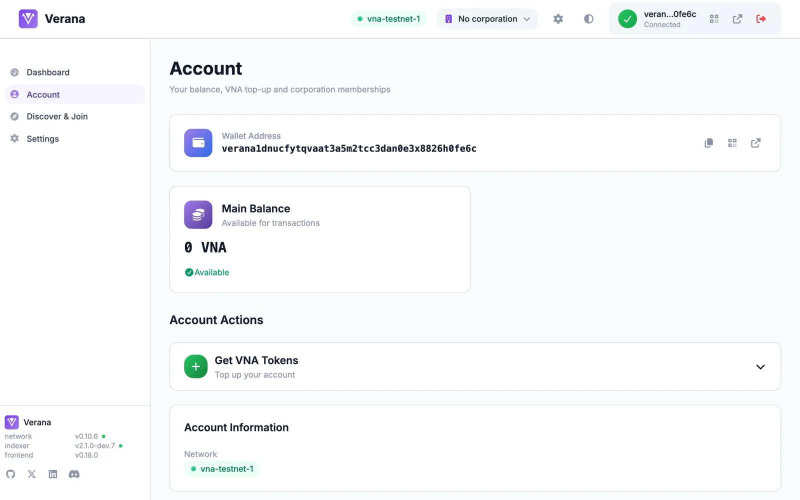 The Account page of a new account